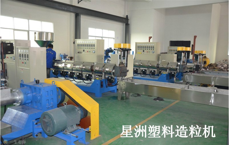 PC+20%玻纖造粒機